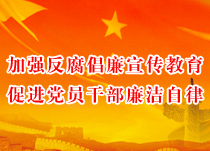 電視輿情監(jiān)測